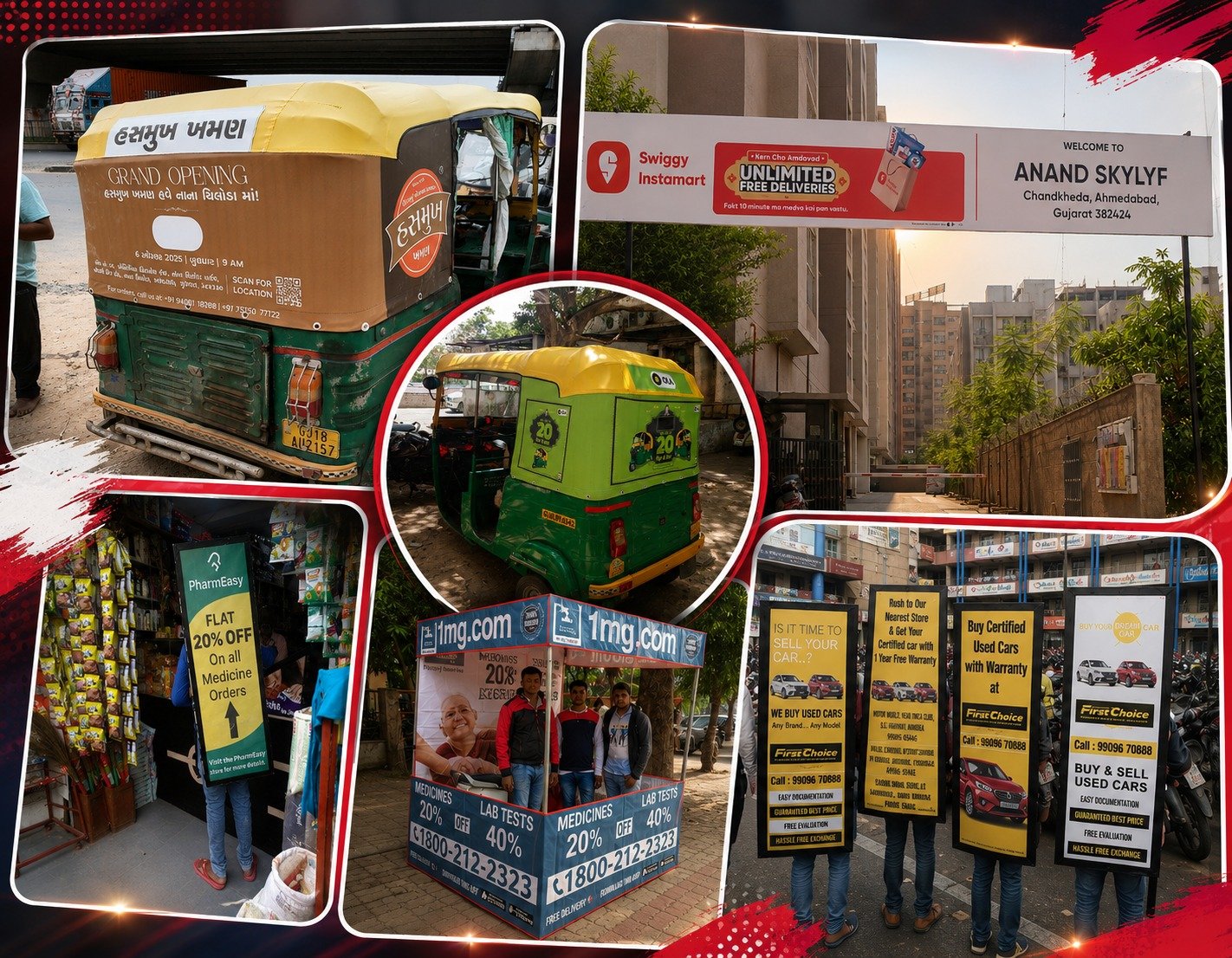 Exhibition Stall